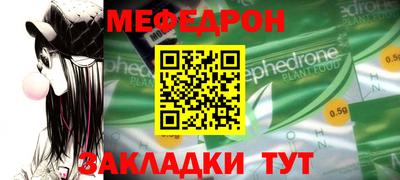 бутират Среднеуральск