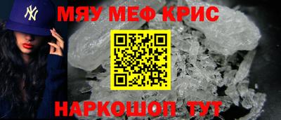 бутират Среднеуральск