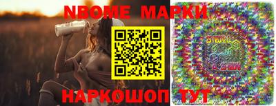 бутират Среднеуральск