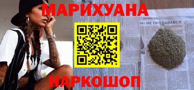 бутират Среднеуральск