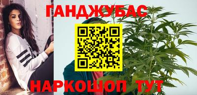 бутират Среднеуральск