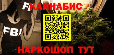 соль ск Старая Купавна