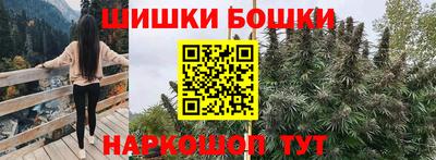 прущие крисы Ставрополь