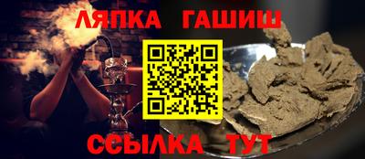 бутират Среднеуральск