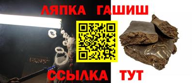 бутират Среднеуральск