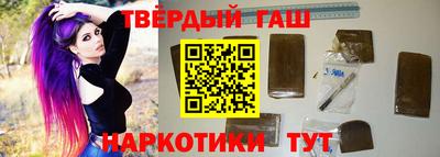 бутират Среднеуральск