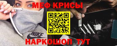 бутират Среднеуральск