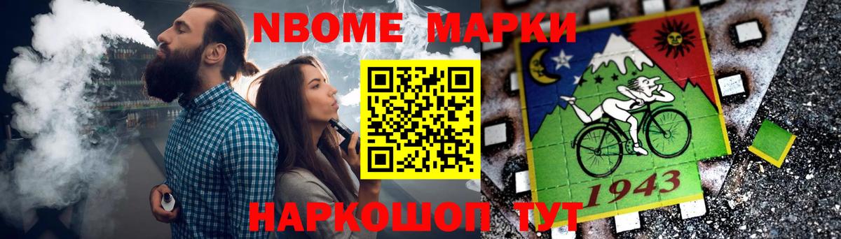 Рассказово  ЛСД экстази ecstasy  Лсд 25 экстази  Вход с VPN  ЛСД экстази ecstasy 